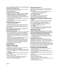 Страница 130