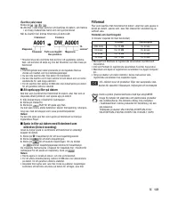 Страница 133