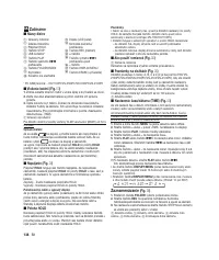 Страница 134