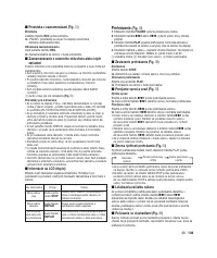 Страница 135