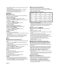 Страница 136