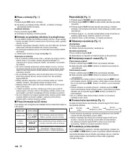 Страница 142