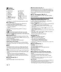 Страница 148