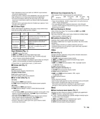 Страница 149