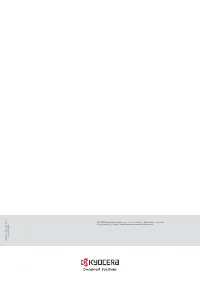 Страница 170