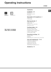 Hotpoint-Ariston 7OFH 1037 C IXRU/HA