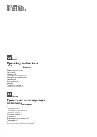 Hotpoint-Ariston 7OFHR 640 (AN)RU/HA S