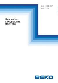 Beko BU 1201
