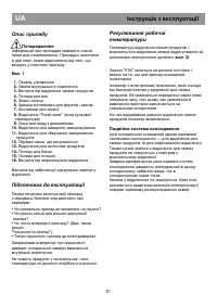 Pagina 33