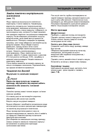 Pagina 37