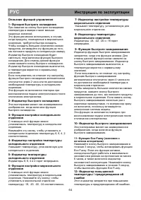 Pagina 46