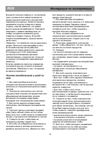 Pagina 13