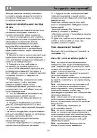 Pagina 46