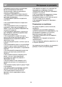 Pagina 28