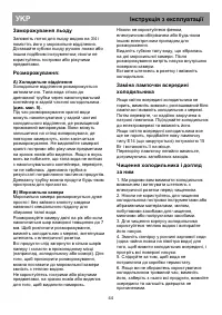 Pagina 40