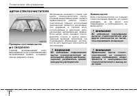 Страница 318