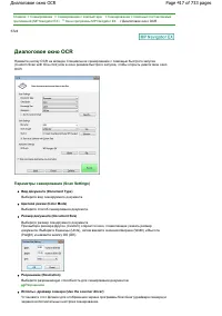 Страница 417