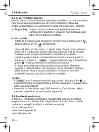 Страница 100