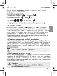 Страница 101