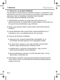 Страница 106