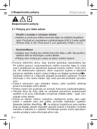 Страница 110