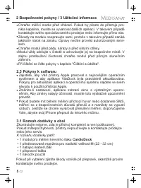 Страница 112