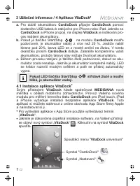 Страница 114