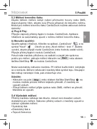 Страница 117