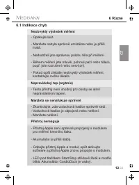 Страница 119