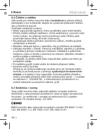 Страница 120