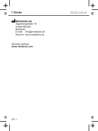 Страница 124