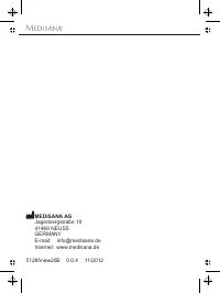 Страница 142