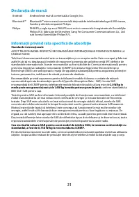 Страница 101