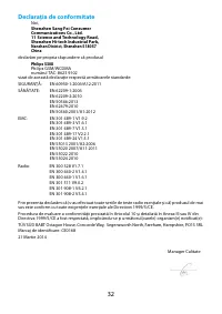 Страница 102