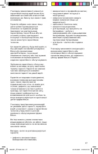 Pagina 28