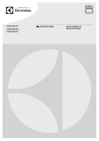 Electrolux EOB 3430 COK (COW) (COX)