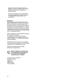 Pagina 8