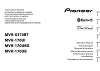 Pioneer MVH-170UB (UBG) (UI)