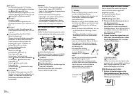 Страница 102