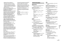 Страница 107