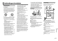 Страница 123