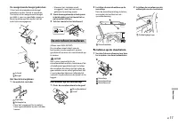 Страница 125