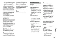 Страница 129