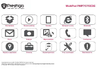 Prestigio MultiPad 4 DIAMOND 7.0 3G (PMP7070C3G)