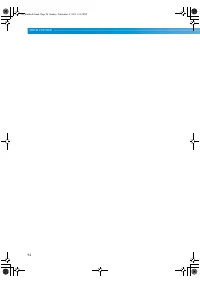 Страница 100