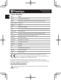 Страница 100