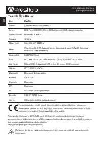 Страница 100