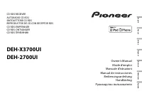 Pioneer DEH-X3700UI