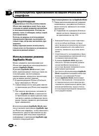 Страница 126