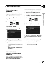 Страница 153